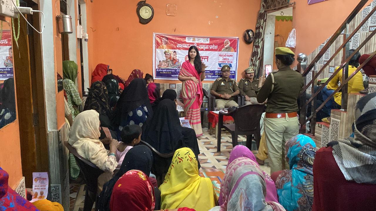 Awareness Campaigns program session